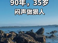 -争渡心理咨询全国连锁(福田店)