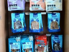 -瑞派名望志远动物医院·猫科·內科·异宠专科(直港大道店)