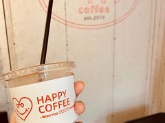 -happy coffee roastery