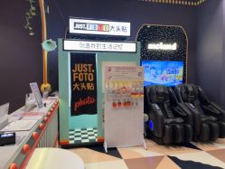 -meland亲子乐园•活动包场(北京亦庄龙湖天街店)