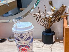 -瑶舍头疗·瑶浴·芳香热石SPA(五洲国际店)