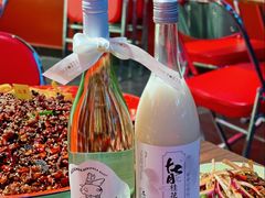 -歌乐人家·辣鸡酒馆(国贸店)