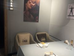 -茶啊冲电影主题文化餐厅(TOUCH12街店)