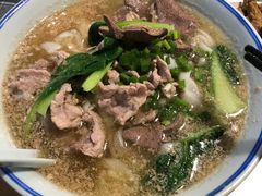 黑猪肉粉-八十八粉儿(尚都店)