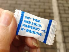 -质烤烤物·活烤海鲜(质烤总店)
