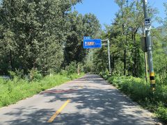 -玉渡山自然风景区