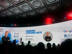 -上海跨国采购会展中心