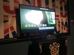-音皇乐友汇量贩式KTV