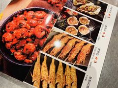 -纳瓦新疆菜(银都店)