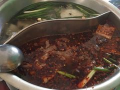 -羊肉大仙(金凯广场店)