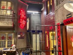 门面-文和友老长沙龙虾馆(化龙池店)