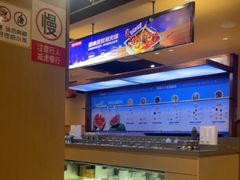 -海底捞火锅(蒙城路店)