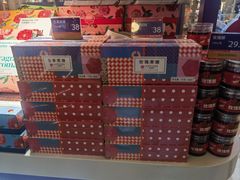 -HappyMiss花满楼·鲜花饼·鲜花茶·伴手礼(上海环球港店)
