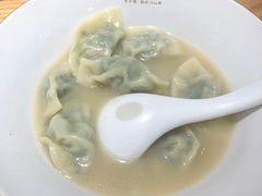 韭菜鲜肉饺-袁记云饺(蛇口店)