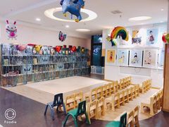 -黄浦乐烁龙鱼宝贝托育园(海潮路校区)