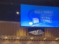 -海底捞火锅(海悦天地店)