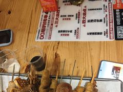 -00后的烤串·扬州地标烧烤(大运河博物馆店)