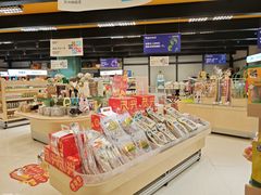 -帕帕拉兹宠物(亚洲旗舰店)