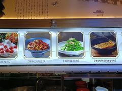 -宴江南(皇城桥路店)
