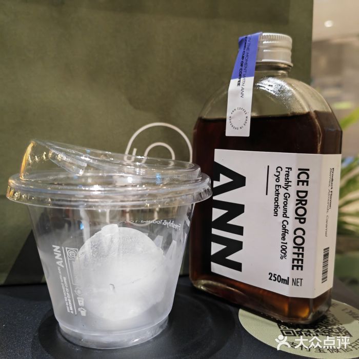 Ann COFFEE(来福士店)图片