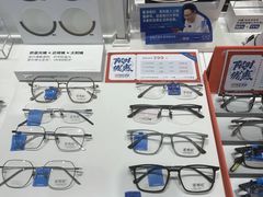 -诺柯视眼镜-蔡司依视路官方工厂店(白银路店)