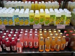 -原麦山丘(天津天河城店)