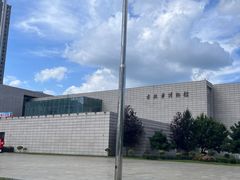 -吉林市博物馆
