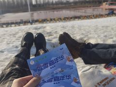 -绿野森林乐园冰雪季