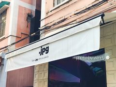 门面-JPG coffee(广州体育西店)
