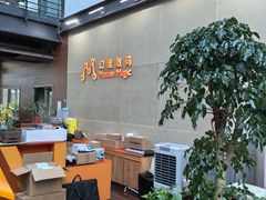 -上海幻维数码创意科技有限公司