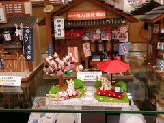 -秋叶原电器街