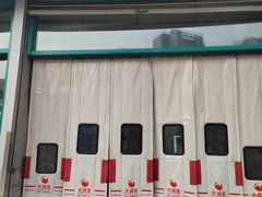 -大润发(明珠店)