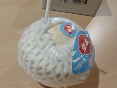 -悠然湯·汗蒸汤泉会馆