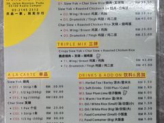 -王美记茶餐室