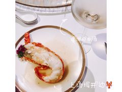 -唐阁(香港朗廷酒店)