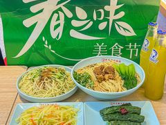 -华天新川面馆(缸瓦市店)