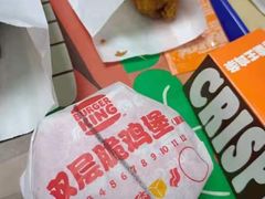 -汉堡王(永旺梦乐城店)