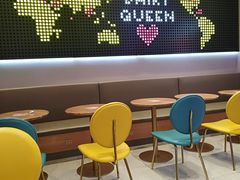 门面-DQ·蛋糕·冰淇淋(龙湖狮山天街店)