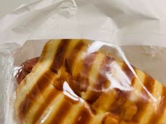 -好利来(团结湖店)