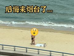 -映像烟台·海鲜·地道鲁菜(海信慧园店)