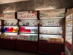 -张一元(总店)
