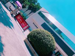 -湖北省美术院美术馆