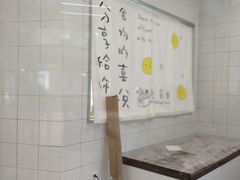 -Something For(中洲湾店)