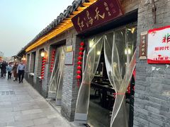 -黄桥古镇