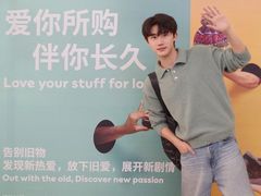 -武汉荟聚