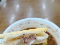 -回坊马二饺子馆
