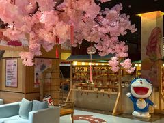 -大江户·温泉洗浴(浑南店)