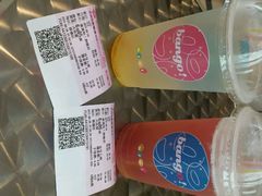 -星河国际影城(新会店)