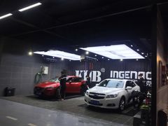 -英尼艾克(无锡)汽车服务连锁