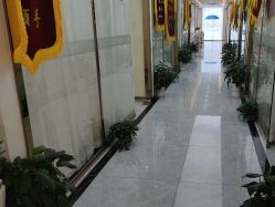 -痘院长·祛痘·皮肤管理